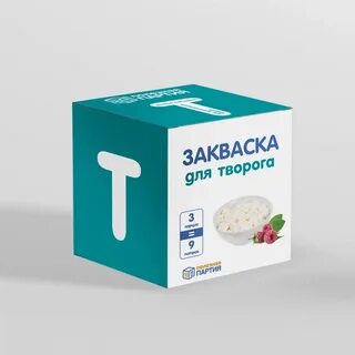 Закваска для творога