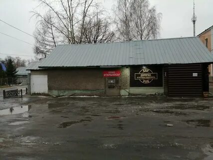 Кафе балахна