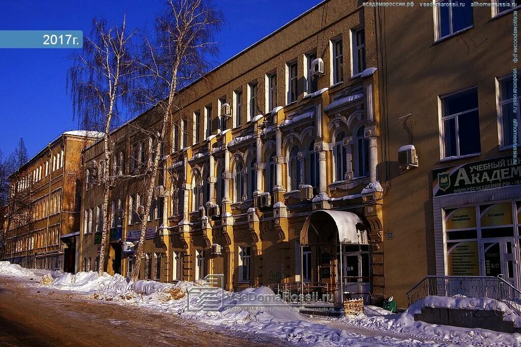 сарапульский переулок 38 самара. самара дальневосточная 33а. сарапульский переулок 31 самара. 33. самарская 33.