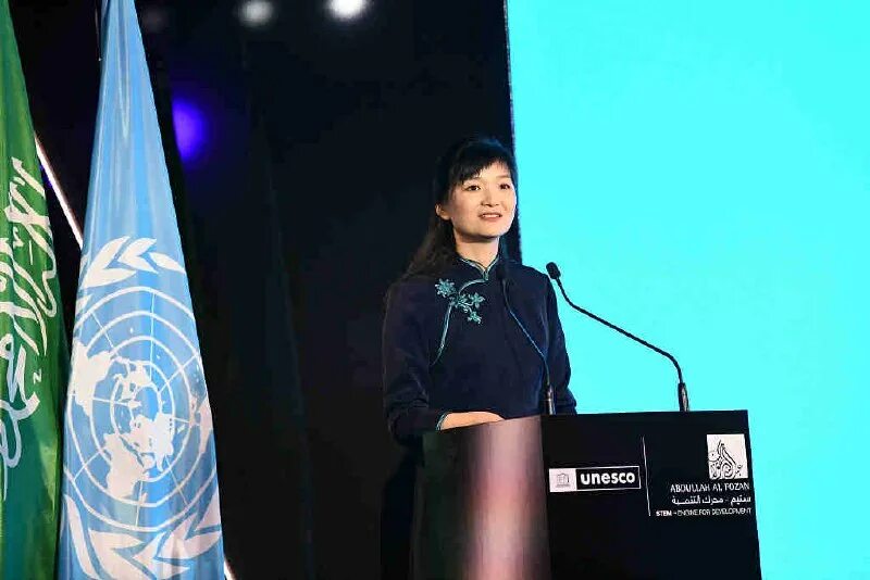 • международная премия юнеско-россии им. оганесян премия менделеева юнеско. и. премия юнеско 2023. премия юнеско 2023.