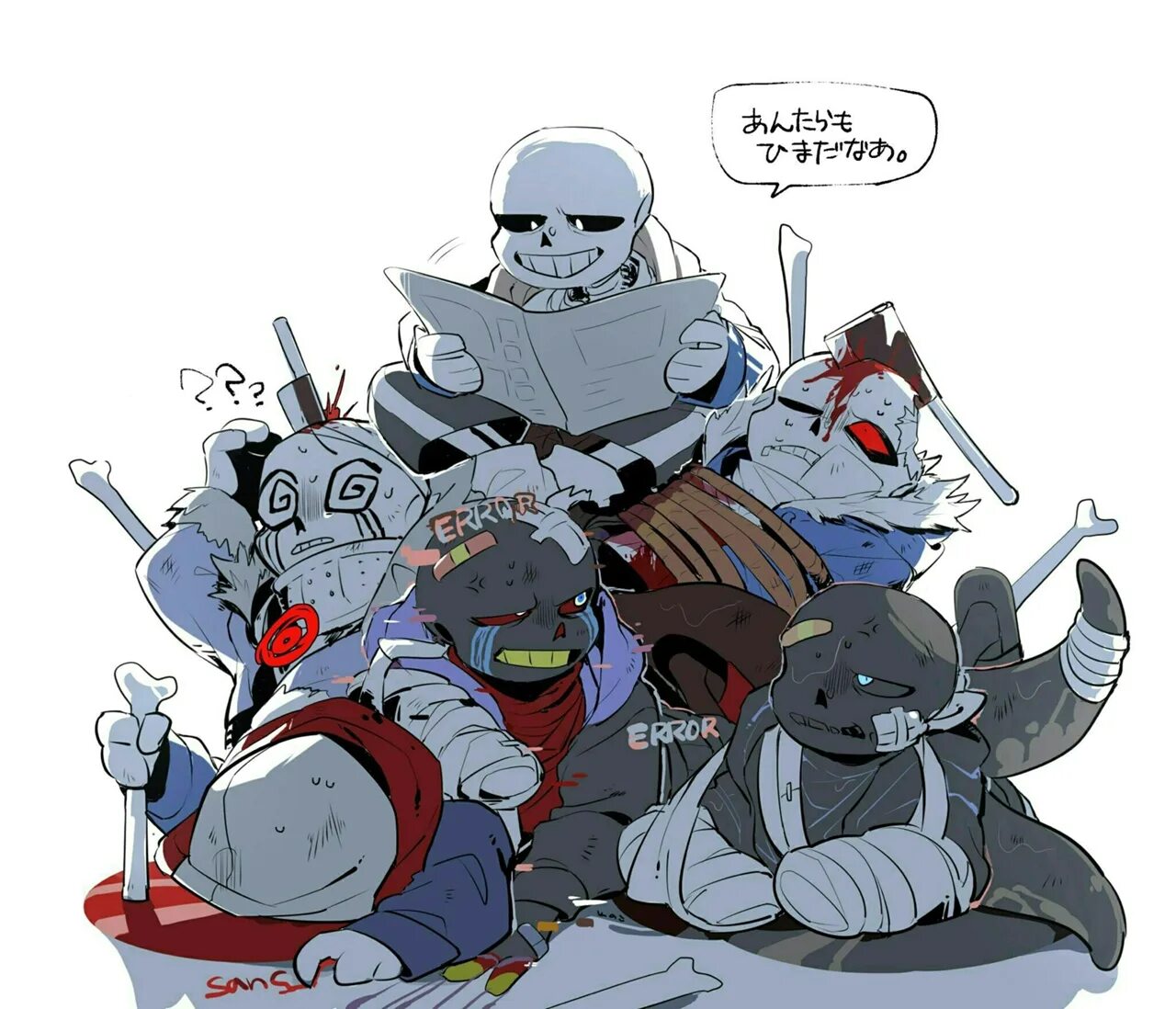 Undertale bad. Андертейл bad guys комиксы. андертейл ау смешные арты.
