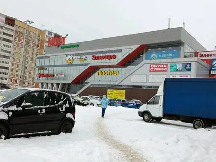 30.08 24 нижний новгород