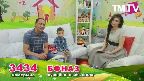 Рәсим низамов биография год