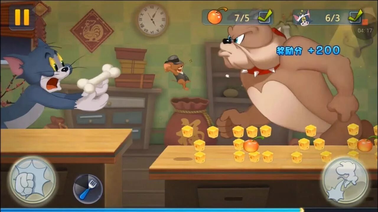 Играть игру тома 2. Tom and Jerry игра. Том и Джерри игра Старая. Том и Джерри игра на андроид. Игру кот Джерри игру.