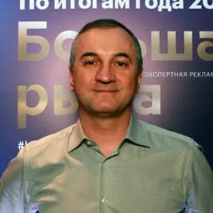 Группа инстинкт