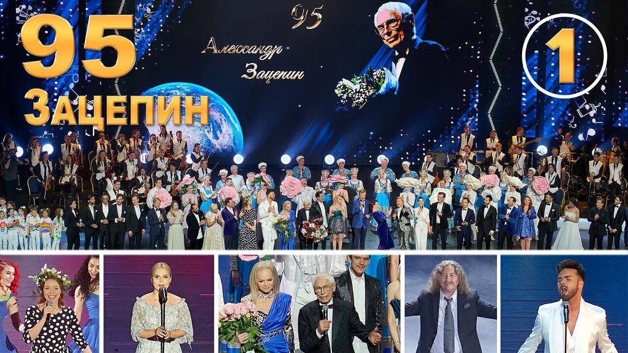 15 июня юбилейный. 15 июня юбилейный. 130 лет пожарной вдпо. Памятные даты военной истории ноябрь. 15 июня юбилейный.