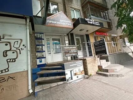 Никитинская 52 воронеж на карте