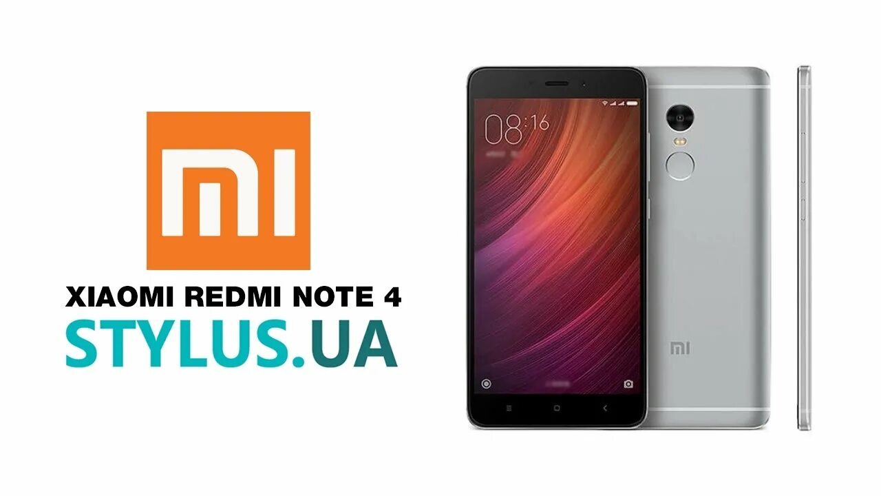 Xiaomi Redmi Note 4g. Стилус Xiaomi 4. Стилус для телефона Redmi Note. Red Note 4. Redmi note 12 gold