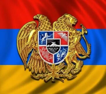 Эмблема армении