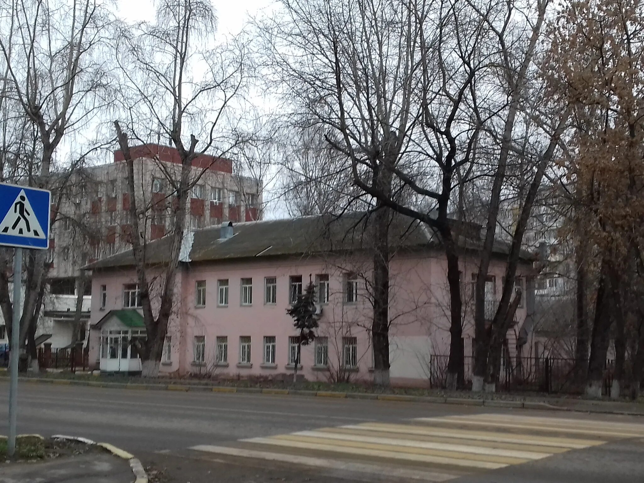 где в воскресенске можно сделать