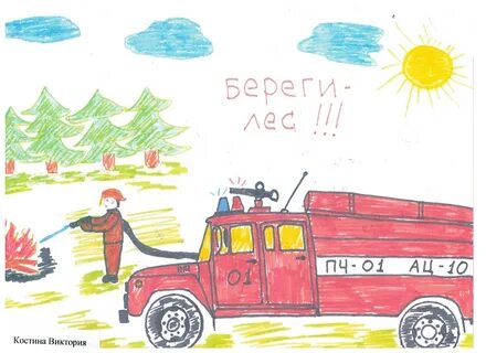 Мчс рисунок легкий