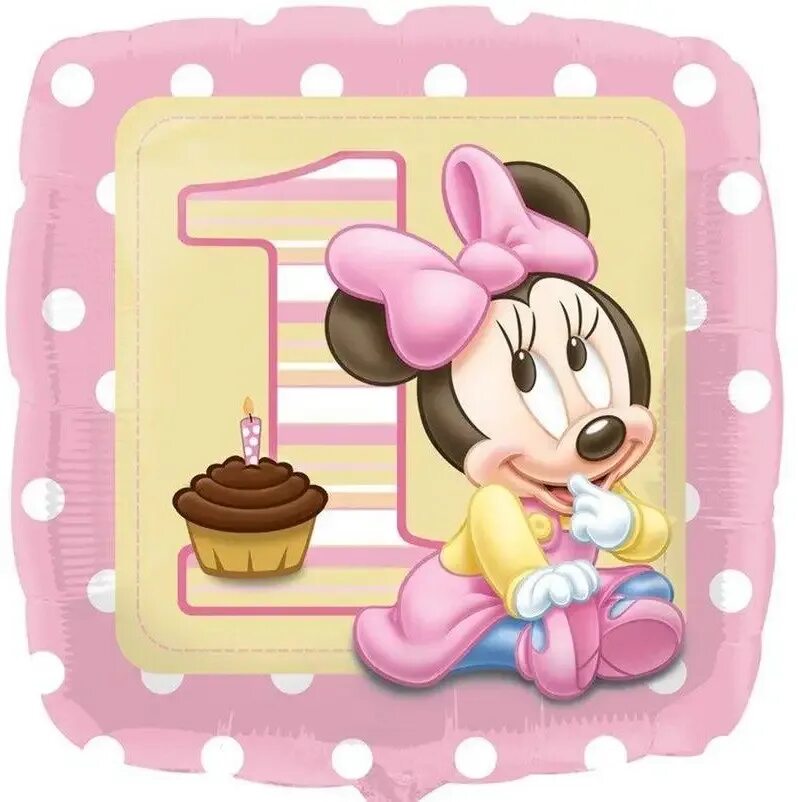 Минни Маус малышка 1 годик. Фольгированный шар Минни малышка. Minnie Mouse 1 годик. С годиком девочку.