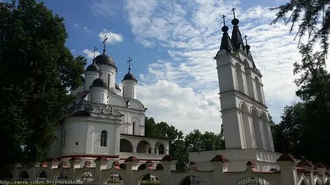 Москва вяземы