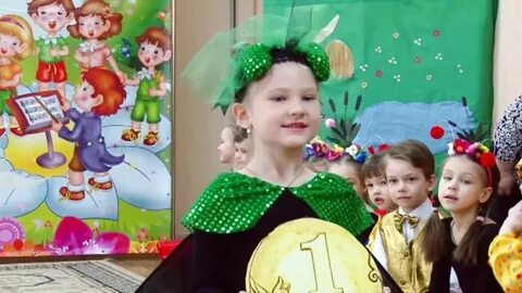Спектакль детский сад видео