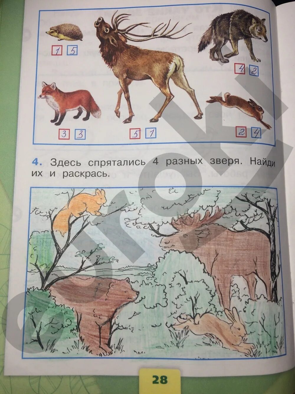 Описание пропало в параллельной вселенной.