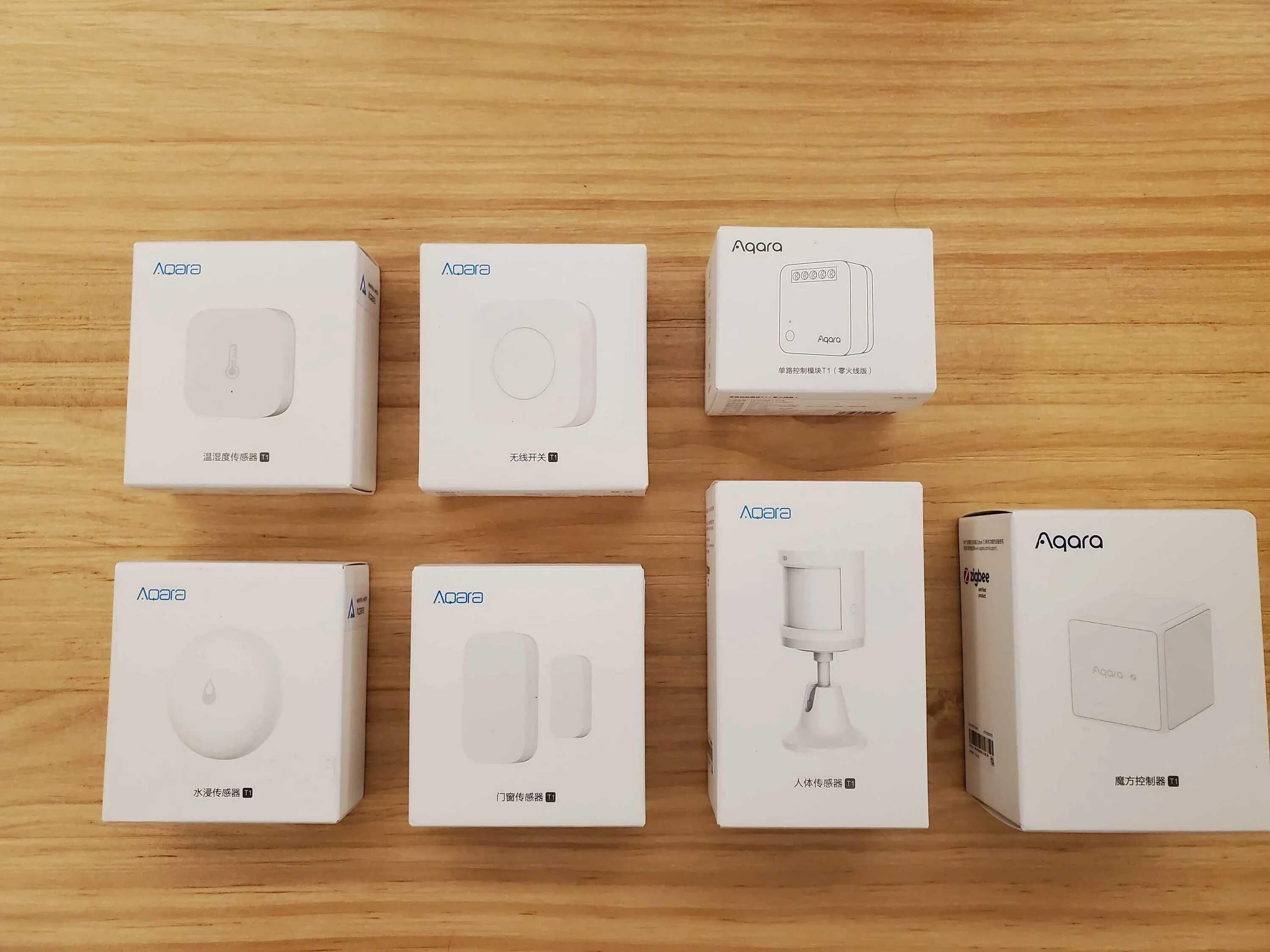 Aqara шлюз. Aqara n100 ZIGBEE коробка. Aqara a100 ZIGBEE. Aqara Hub m2. Aqara d100 (ZIGBEE) двери.