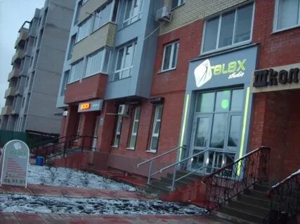 Центромед на капошвара
