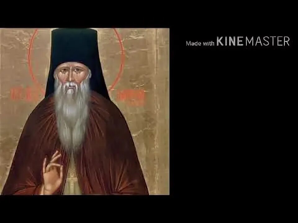 Св амвросий оптинский икона. Акафист прп амвросию оптинскому. Книжка акафист амвросию оптинскому. Преподобный амвросий оптинский. Акафист прп амвросию оптинскому.