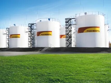 Компания нефтепродуктов