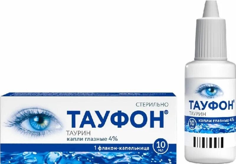 Таурин тауфон цена. Тауфон глазные капли 4%, 10 мл. Тауфон Фармстандарт капли глазные 4 10 мл. Каталин капли гл. 15мл. Тауфон гл/капли 4% 10мл Тауфон гл/капли 4% 10мл.