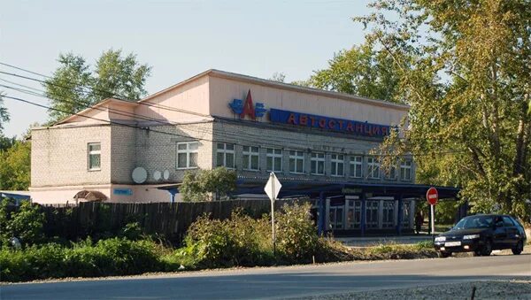 Автостанция сысерть. Новый автовокзал сысерть. сысерть новая автостанция ул. ленина, 66. сысерть панорама. сысерть старый автовокзал.