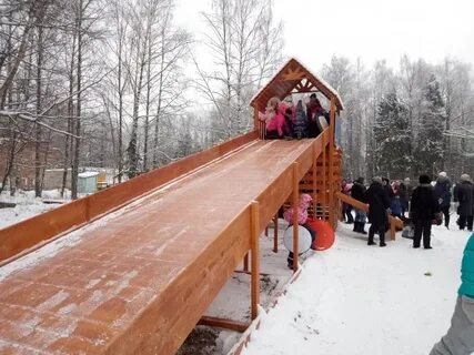 Горки открыты