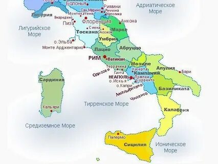 Карта северной италии