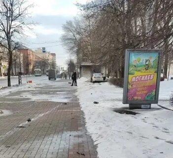 Реальный могилев