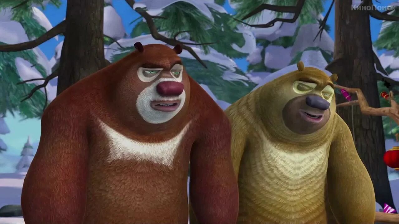 Медведи соседи мультфильм лола. Медведи-соседи фильм 2014. Тимур батрутдинов медведи соседи. Медведи соседи 1 сезон. Есть медведи соседи.