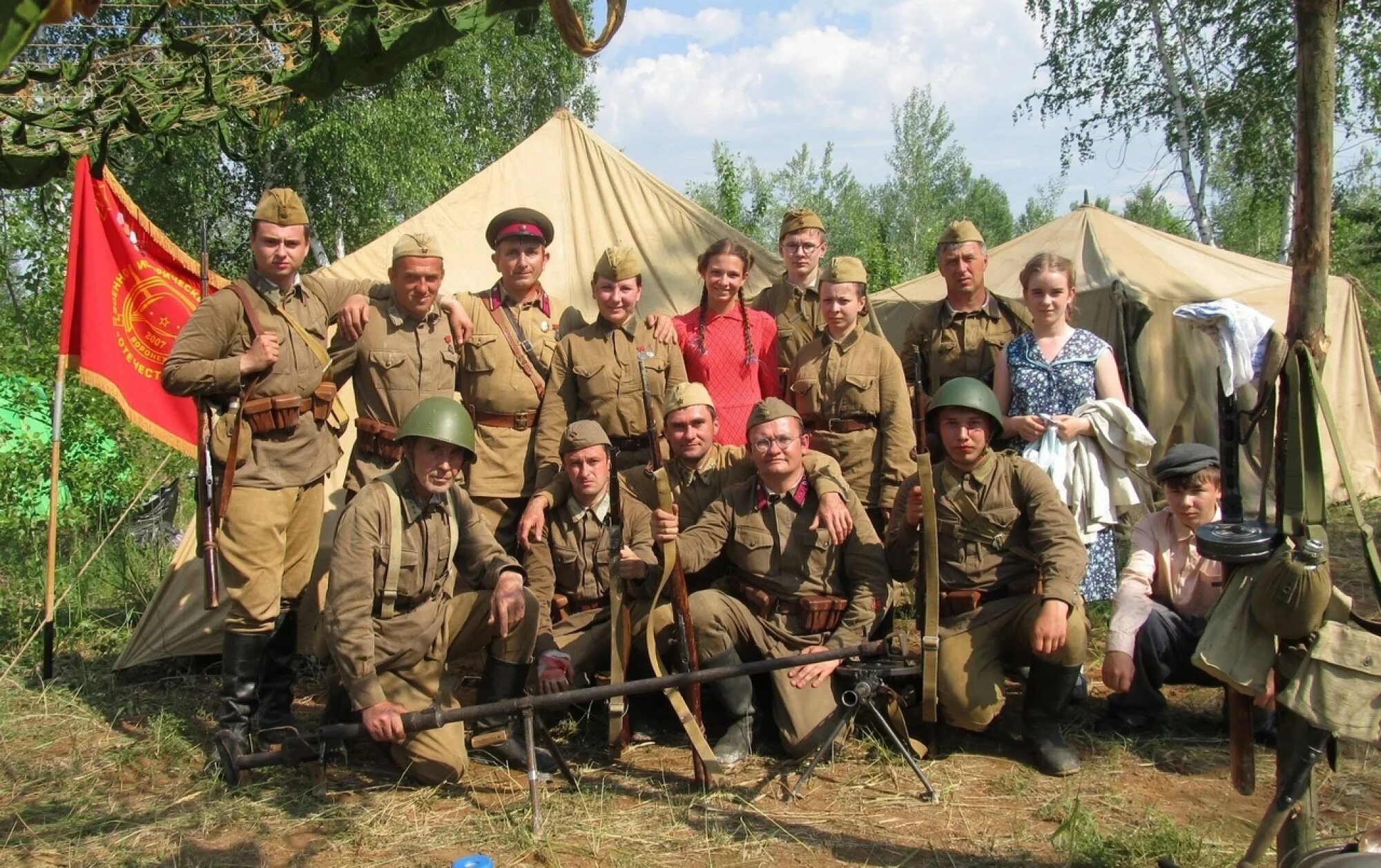 военно исторические вопросы