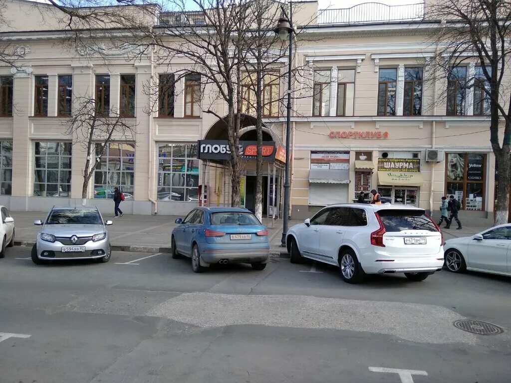 симферополь ул кирова 72. и. кирова 17 симферополь. проспект кирова 34 симферополь wildberry. проспект кирова 32 1.