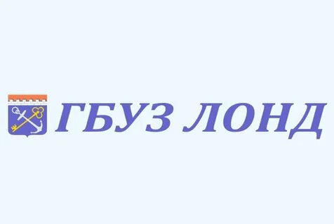 Диспансер девяткино