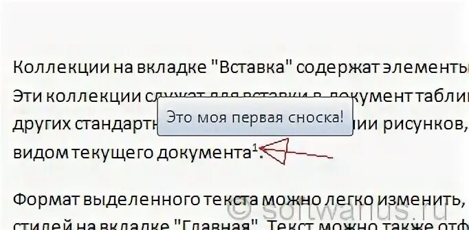 Вкладка коллекции. Max). Вкладка коллекции. Металлокерамической коронки (никель/хром). Стекловолоконный штифт билдап.