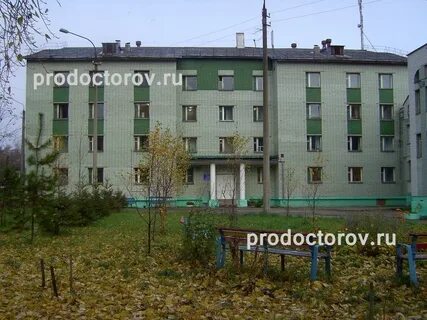Плесецкая црб архангельская область