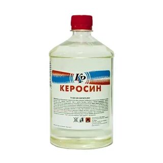 Керосин с маслом