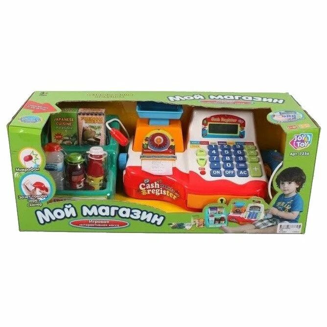Play smart касса мой магазин. Игровая интерактивная касса мой магазин. Касса zabiaka 1201521. Плей до касса. Касса мой магазин.