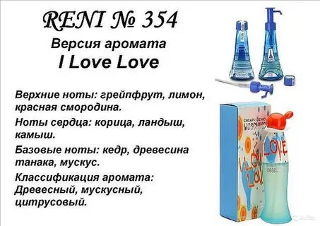 Отзывы сайта love love