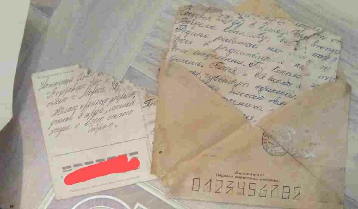 Письма из прошлого содержание чем закончится. Советские письма. письма из прошлого. старые письма ссср. письма советского времени.