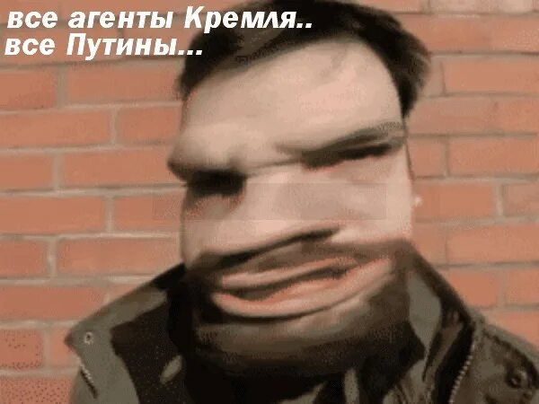 Трясется голова