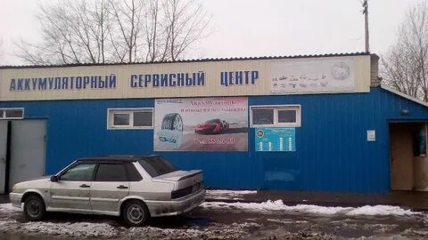 Нехинская 57 великий новгород