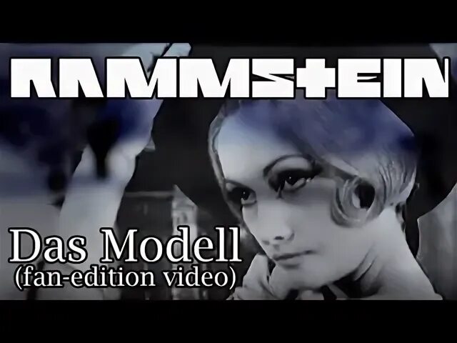 Das model рамштайн