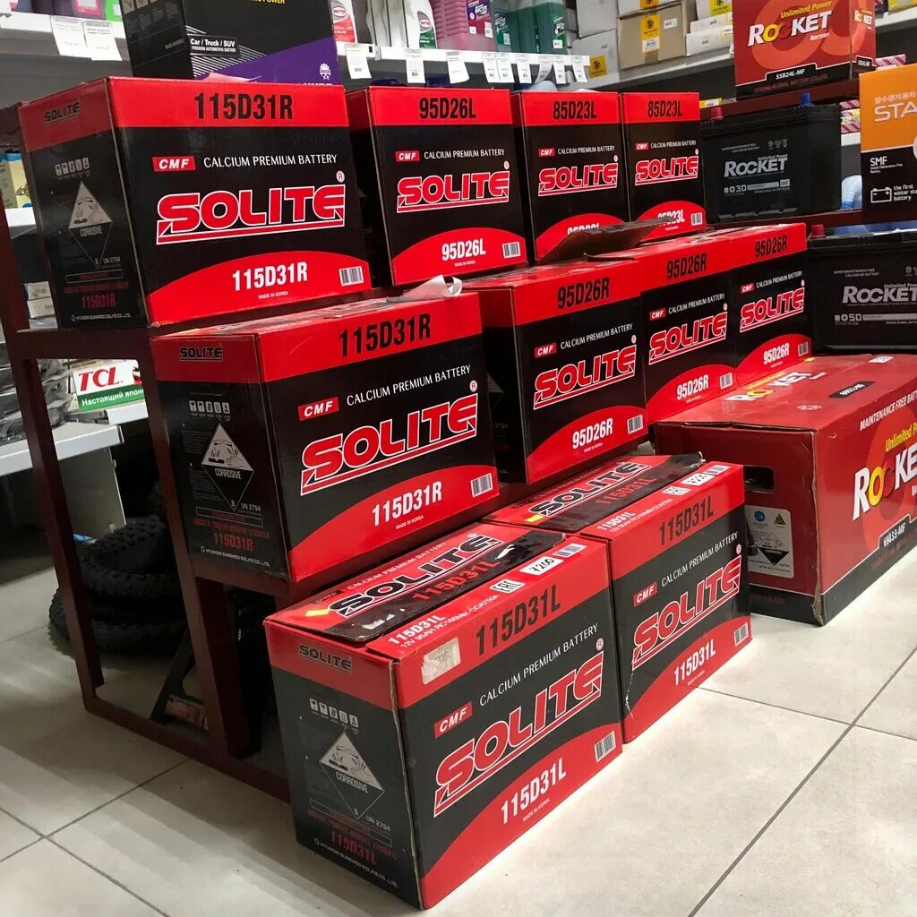 магазин аккумуляторов хабаровск. мир аккумуляторов. аккумуляторы хабаровске адреса. мир аккумуляторов канск. мир аккумуляторов.