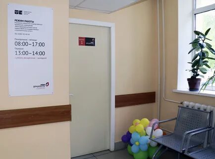 Мфц кирова 39 телефон