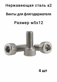 6 x 30 35