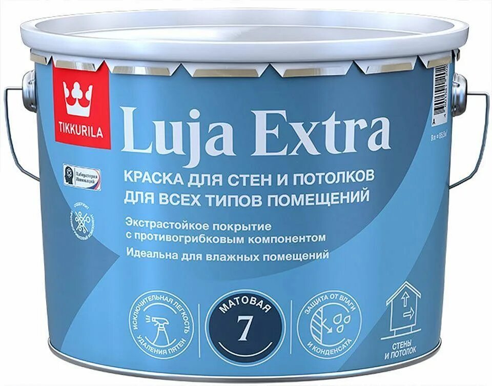 Тиккурила луя 7. Краска тиккурила h480. краска для откосов тиккурила. тиккурила 426. луя.