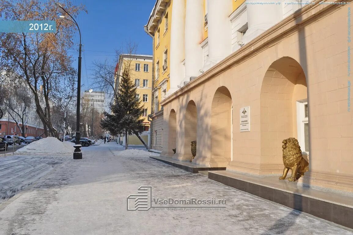 Колледж ургупс колледж екатеринбург. Улица братьев быковых 34а екатеринбург. Колледж жд екатеринбург общежитие братьев быковых. Железнодорожный мед колледж екатеринбург. Общежитие кжт ургупс.