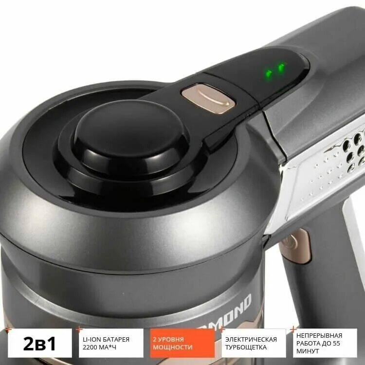 Пылесос redmond rv-ur381. Пылесос редмонд 378. Вертикальный пылесос беспроводной redmond rv-ur364. Пылесос редмонд 378. Пылесос redmond rv-ur356 вертикальный.