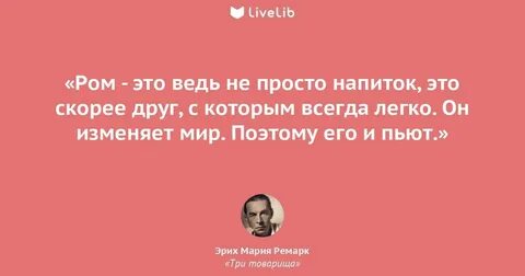 Говорил что скорее всего это