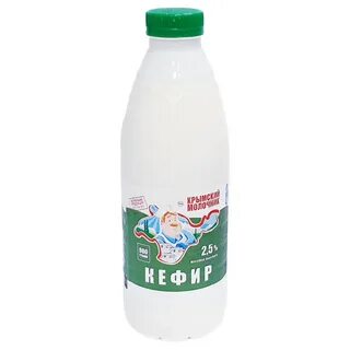 Молоко 0.5 л
