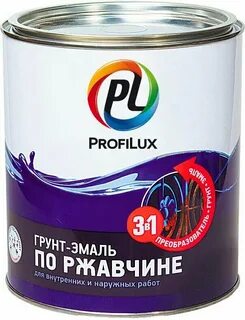 Краска грунт по металлу 3 в 1